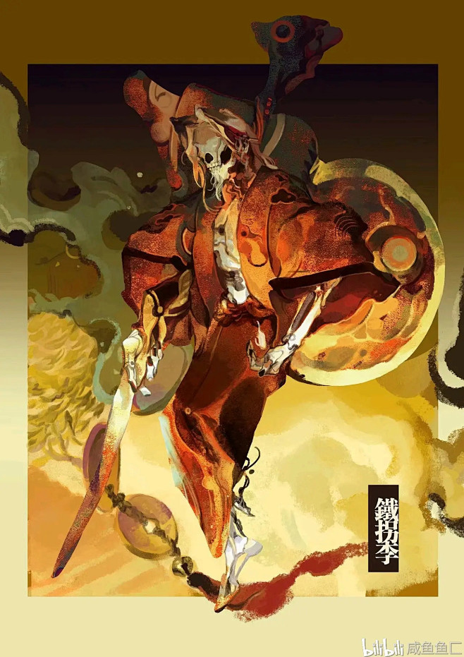 10-26 10:56:17中国风的赛博朋克手绘/插画jayusly同采自bilibili