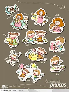 手绘水彩插画商业模板图标-卡通网店婴幼儿图标