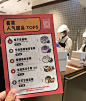 来自分享