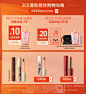 【双11预售】3CE丝绒唇釉唇泥 柔焦雾面哑光慕斯口红唇泥ins-tmall.com锟斤拷猫