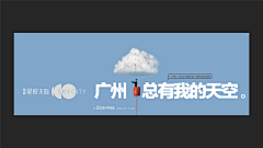 为什么呢啊采集到提报 资源库