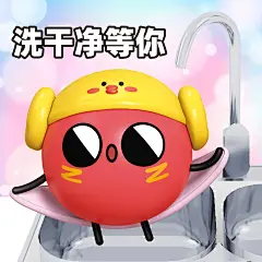这么有趣的表情包都是谁在用呀！？ - 小红书