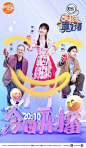 笑起来真好看57
