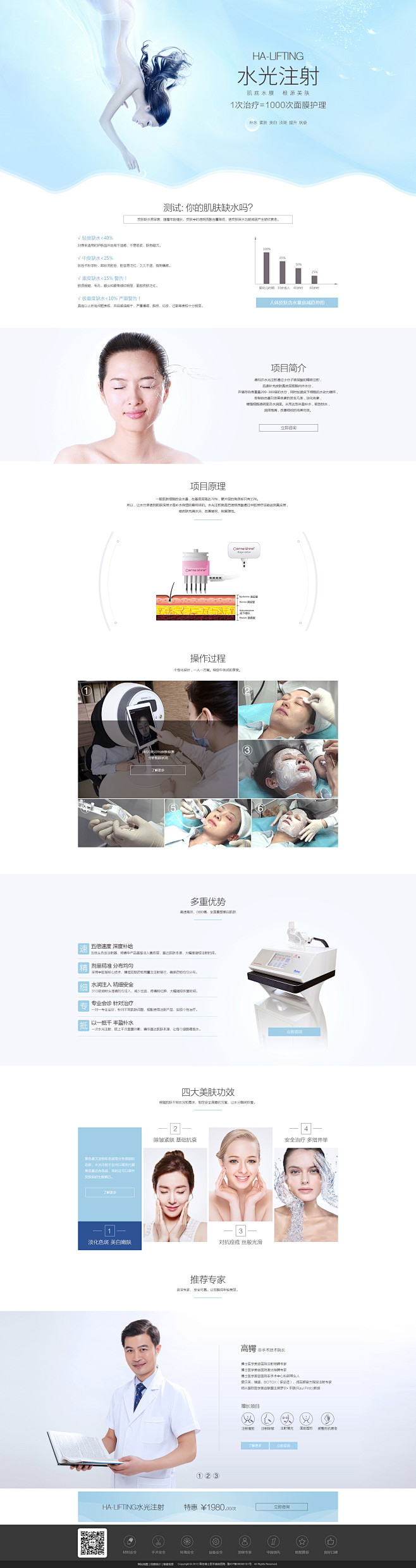 近期乱七八糟_秀作品_宫晓庆主页_我的联...