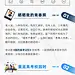我的高考记忆