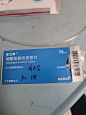 来自相册