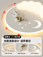 这盏灯他承载了太多，有云朵，星空和梦想。