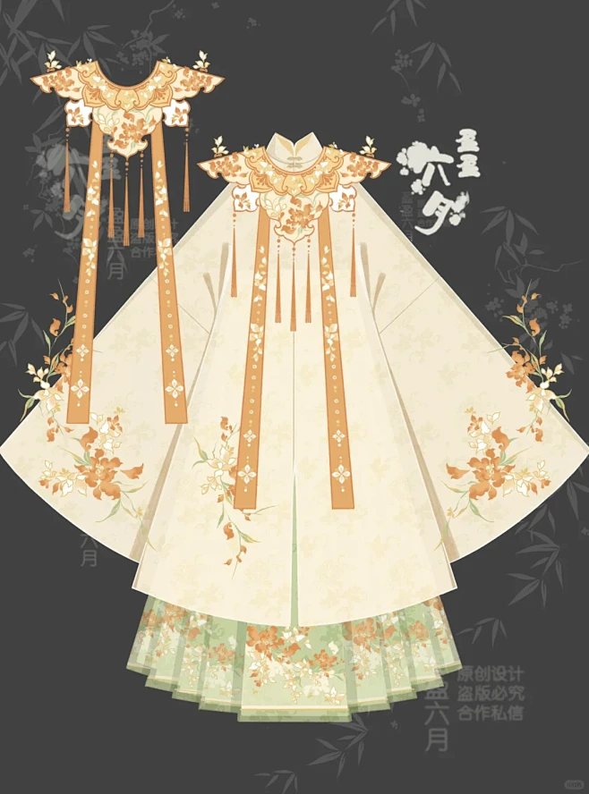 余岁金秋｜明制云肩汉服设计秋款汉服设计稿 - 小红书-花瓣网