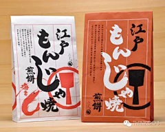 你知道小窝吗采集到B-包装设计