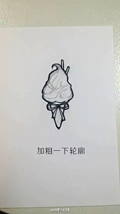#小红帽绘画日记# 草莓甜筒手机壁纸~头像可截图~