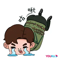 #网剧司藤#
- 委屈放放“荒唐”应援表情包也来啦！
“放肆藤你”正在直播扫楼，各位藤丝儿们，还不赶紧速存来应援？今晚20:00来 #宠爱剧场# 和酷酷子一起追藤～#景甜张彬彬合体直播# #酷爱司藤#
来源:@优酷-微博