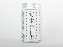 CcLULU采集到包&装