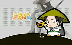 三国杀桌面壁纸2