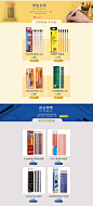 中华文具旗舰店