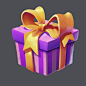 Present box icon