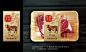 生鲜包装盒外面的封条-应用设计-一品威客网