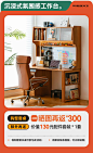 木邻旗舰店
