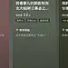 采集图片