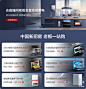 老板官方旗舰66A3S+57吸抽油烟机燃气灶套装烟灶套餐-tmall.com天猫