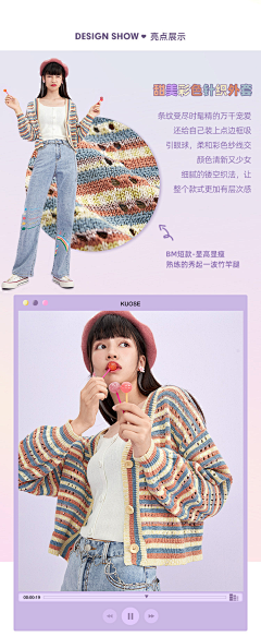 果壳儿-采集到详情