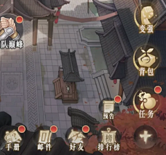 DasVergissmeinnicht_采集到剪影图标