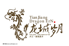 文--C②w采集到设计之LOGO