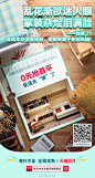 @林氏木业 的个人主页 - 微博
