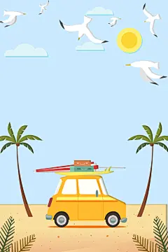 阳光海滩沙滩大海背景