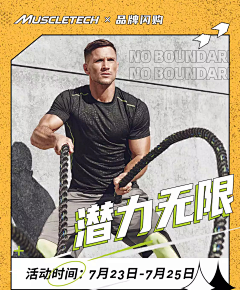 言言冰心一片采集到UP