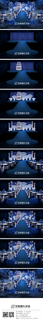 安妮婚礼手绘图