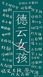 20190317195511_rfjic.thumb.700_0.jpg (700×1244)