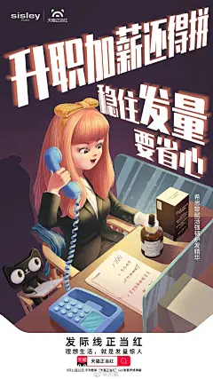 5月国内海报创意大赏 | 收藏 @广告门 : 广告门网站是中国广告传播行业领先在线媒体及产业互动资讯服务平台。为广告传播行业提供专业行业信息，广告人才招聘培训，广告营销案例推荐等专业服务。致力于将广告主、广告代理公司、广告媒体有机结合, 打造多方交流、互助、协作的广告传播产业平台。多年以来深耕细作，与行业翘楚奥美广告、环时互动等建立了良好的长期合作关系。