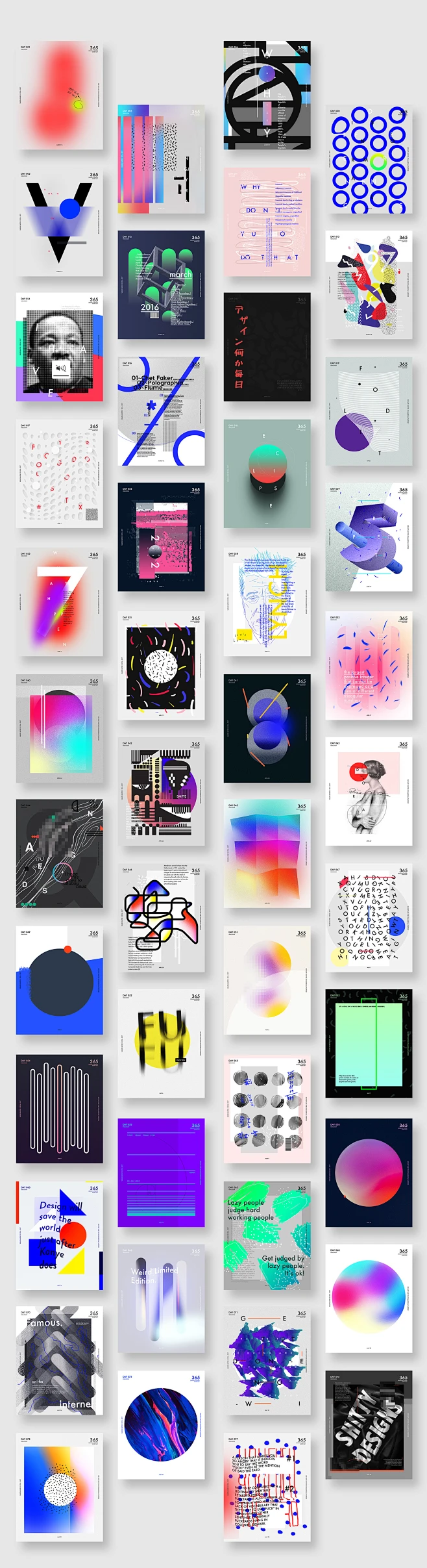 Baugasm - 365 Posters : Design a poster every day for 1 year. The first ...