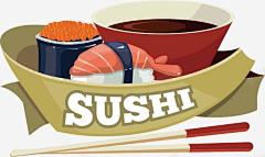 日式寿司 页面网页 平面电商 创意素材