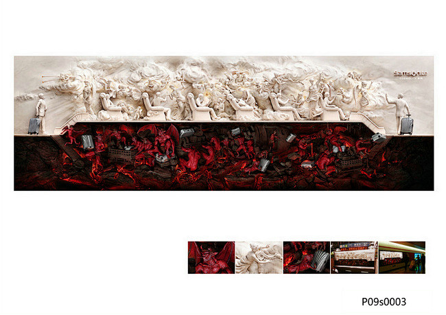 2011中国4A金印奖获奖作品——天堂与...