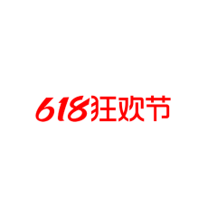 秋日计划采集到节日海报