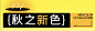 WechatIMG1060