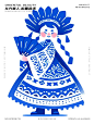核心关键词说明:
① Front face  正面
② Symmetrical face  对称的脸
③ Woodcut printmaking  木刻版画
④ Vector illustration   矢量插画
⑤ Holding a paper fan  拿着纸扇