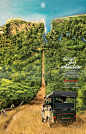 Karnataka Tourism