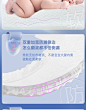 【双11预售】凯儿得乐抑菌小鹿裤新生儿纸尿裤透气拉拉裤2包/箱-tmall.com锟斤拷猫