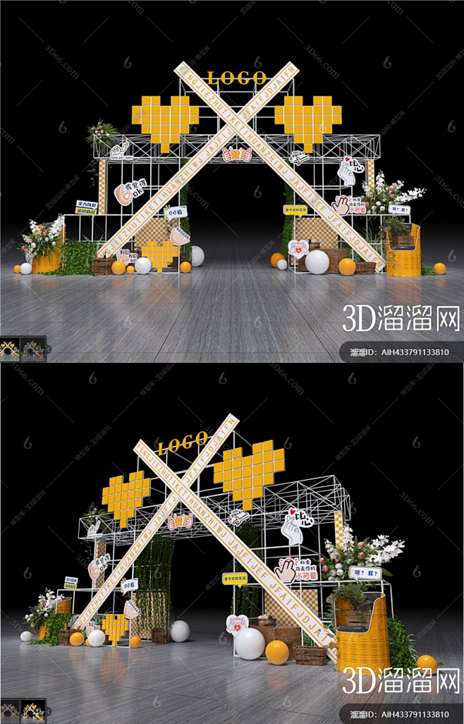 门头，草堆，集装箱，移动商铺，快闪店，冷...
