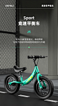 O1CN01Tr2q1K1wNA1TwsuQz_!!3557486295.jpg (790×1434)
