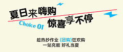 薛定谔的奶牛猫采集到微信小标