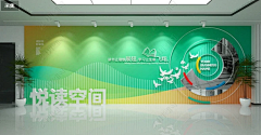 meSally采集到角落