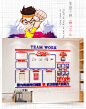 公司团队员工风采文化墙展示办公室装饰企业公告宣传栏墙贴3d立体-tmall.com天猫