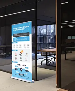 重庆千尺广告冉家坝店设计展示，展架设计、画册设计、名片设计、广告门头等，联系电话：18716702352（微信同号）