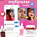 Feedback Face Set | Cosmetic Product Poster