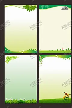 环保展板 【酷图网】企业制度,制度牌,企业制度牌,校园文化,校园制度,校园制度牌,展板背景,展板模板,绿色背景,绿色展板,绿色海报,环保背景,环保展板,环保海报,学校展板,制度展板,管理制度,幼儿园制度,幼儿园展板,制度展板模板,春天背景,岗位职责,岗位职责制度,岗位制度,岗位制度牌,简约展板
