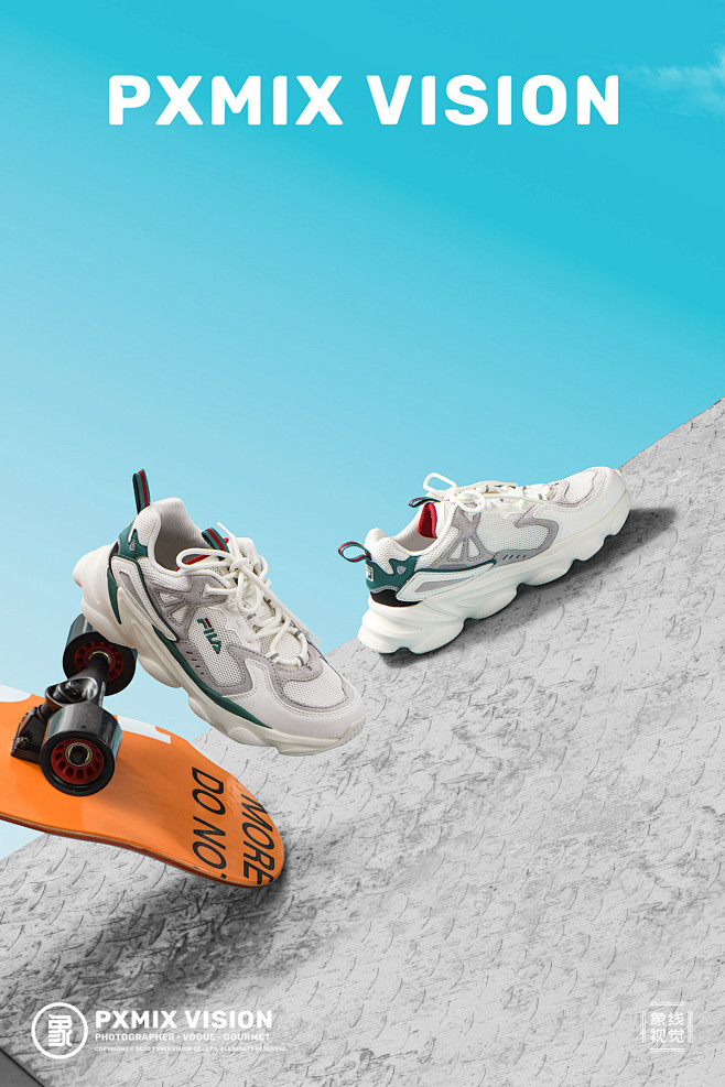 FILA 斐乐 老爹鞋 x 光影集 PX...