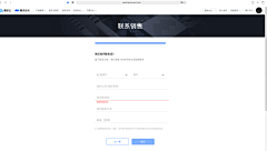 等等你慢点采集到教育